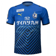 2021-22 Oita Trinita Home Soccer Jersey Shirt