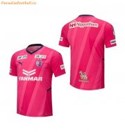 2022-23 Cerezo Osaka Home Soccer Jersey Shirt