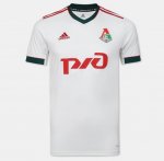 2020-21 FC Lokomotiv Moscow Away Soccer Jersey Shirt