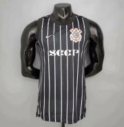2020-21 SC Corinthians Black Vest Soccer Jersey Shirt