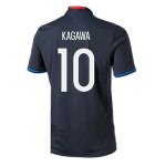 2016 Japan Home KAGAWA #10 Soccer Jersey