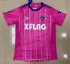 2020-21 FC Tokyo Goalkeeper Pink Soccer Jersey Shirt