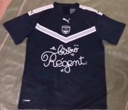 2019-20 Bordeaux Home Soccer Jersey Shirt