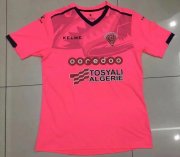 2019-20 Mouloudia Club Oranais Pink Soccer Jersey Shirt