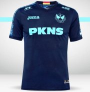 2021-22 Selangor Football Club Away Soccer Jersey Shirt
