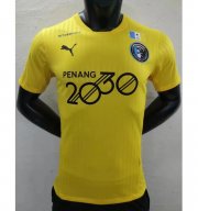 2022-23 FC Penang Yellow Away Soccer Jersey Shirt Player Version