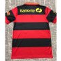 1992-93 Sport Recife Retro Home Soccer Jersey Shirt