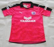 Cerezo Osaka 2015/16 Away Soccer Jersey Pink