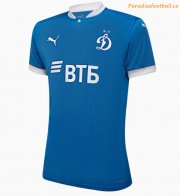 2021-22 Football Club Dynamo Moscow Home Soccer Jersey Shirt