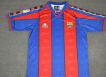 96-97 Barcelona Home Retro Jersey