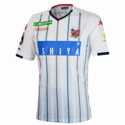 2019-2020 Hokkaido Consadole Sapporo Away Soccer Jersey Shirt