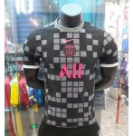 Leaked 2021-22 PSG Third Away Soccer Jersey Shirt Player Version