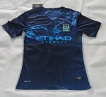 2015-16 Manchester City Blue Training Shirt