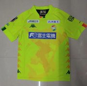 2020-21 JEF United Ichihara Chiba Home Soccer Jersey Shirt