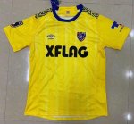 2020-21 FC Tokyo Goalkeeper Yellow Soccer Jersey Shirt