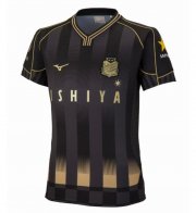 2022-23 Hokkaido Consadole Sapporo Away Soccer Jersey Shirt