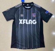 2020-21 FC Tokyo Goalkeeper Black Soccer Jersey Shirt