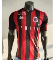 Player Version 2020-21 Hokkaido Consadole Sapporo Home Soccer Jersey Shirt