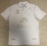 2020-21 Buriram United Away Soccer Jersey Shirt