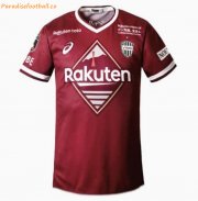 2022-23 Vissel Kobe Home Soccer Jersey Shirt