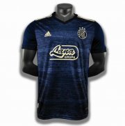 2020-21 Dinamo Zagreb European Version Soccer Jersey Shirt