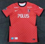 2021-22 Urawa Red Diamonds Home Soccer Jersey Shirt