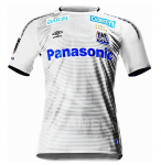 2019-2020 GAMBA OSAKA Away Soccer Jersey Shirt