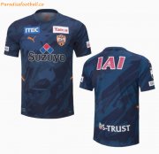 2022-23 Shimizu S-Pulse Away Soccer Jersey Shirt