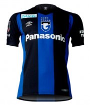 2022-23 GAMBA OSAKA Home Soccer Jersey Shirt