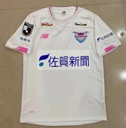 2020-21 Sagan Tosu Away Soccer Jersey Shirt