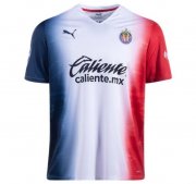 2020-21 Chivas Deportivo Guadalajara Away Soccer Jersey Shirt