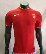 Player Version 2020 China National Home Soccer Jersey Shirt