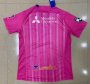 2020-21 FC Tokyo Goalkeeper Pink Soccer Jersey Shirt